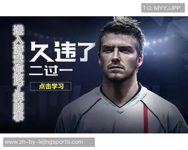 《极限球技挑战赛 模拟足球球星掌控绿茵场》 《极限球技挑战赛 模拟足球球星掌控绿茵场》