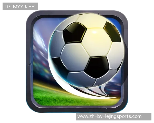 足球巨星汇聚时代的风云变幻与历史印记